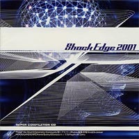 びじゅなび | Shock Edge 2001