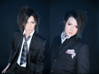 ★DuBiouS★