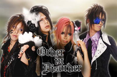 ★Order in Disorder★