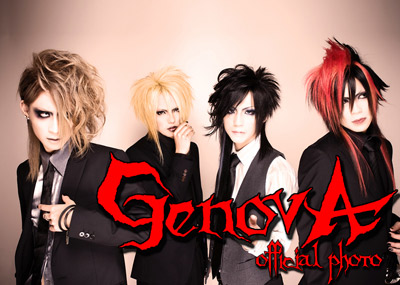 ★A heretic sound music★