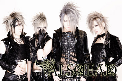 ★ALSDEAD★