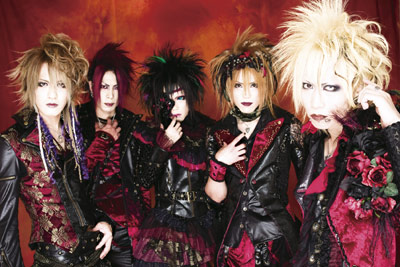 †UNDER CODE PRODUCTION†