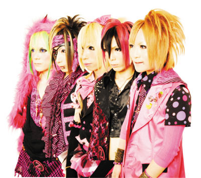 ★Zip.er★