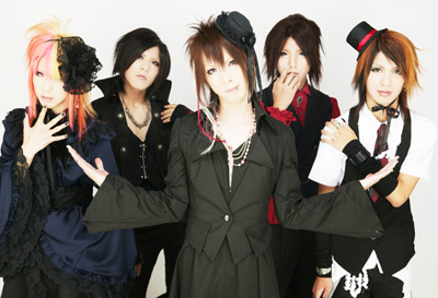★Celestial Garden★