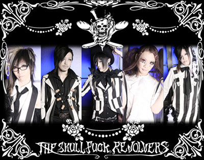 ★THE SKULL FUCK REVOLVERS★