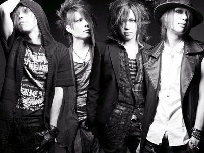 †D'espairsRay†
