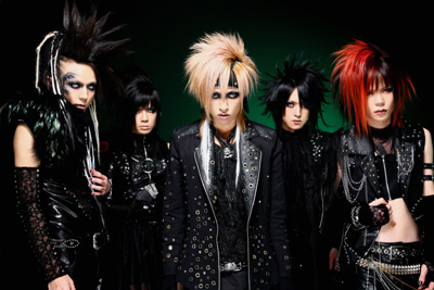†born†