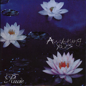 ★Ruvie★