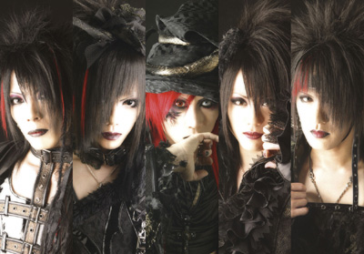 †UNDER CODE PRODUCTION†