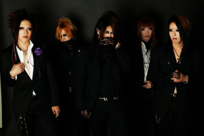 ★Leviathan★