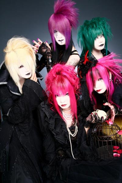 ★Metis Gretel★