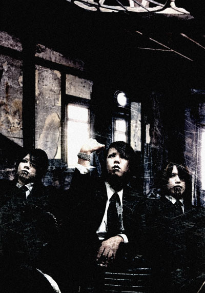 †DEATHGAZE†