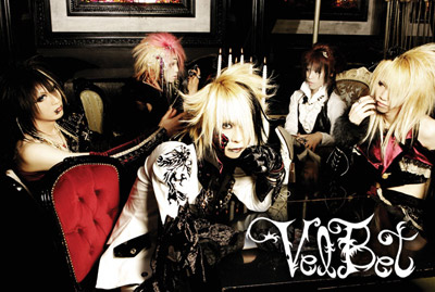★VelBet★