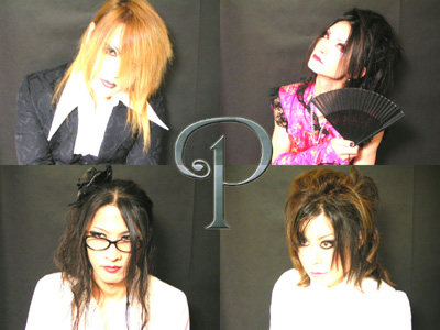 ★Platinum★