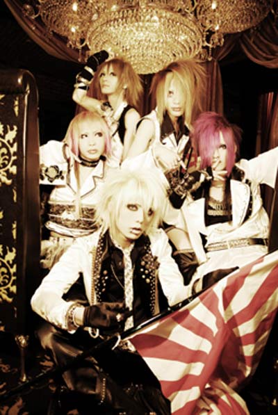 ★D=OUT★