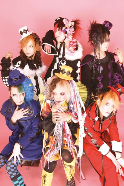 ★UNDER CODE PRODUCTION★