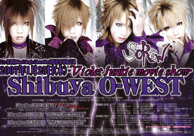 ★SCREW★