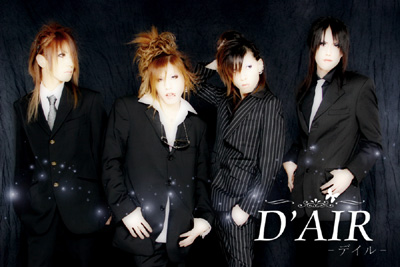 ★D'AIR OFFICIAL SITE★