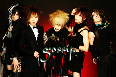 †gossip†