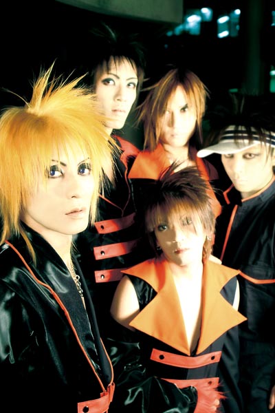 CROW MUSIC HP
