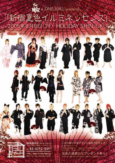 ★CLUB HOLIDAY SHINJUKU★