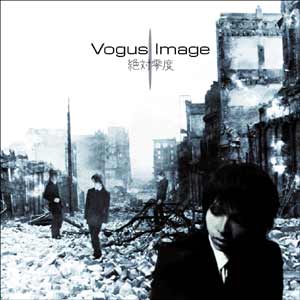 Vogus Image OFFICIAL HP