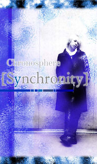 Chronosphere OFFICIAL HP