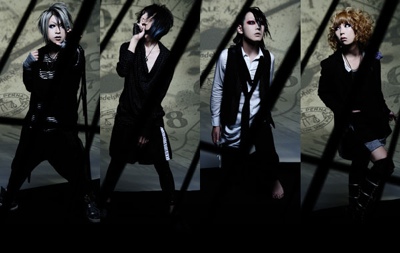 ★boogieman★