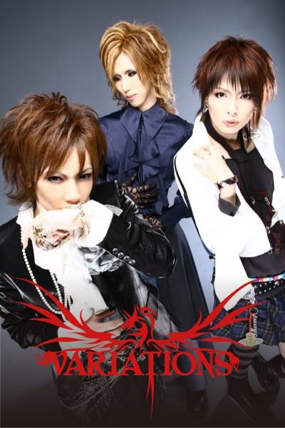 ★VARIATIONS★