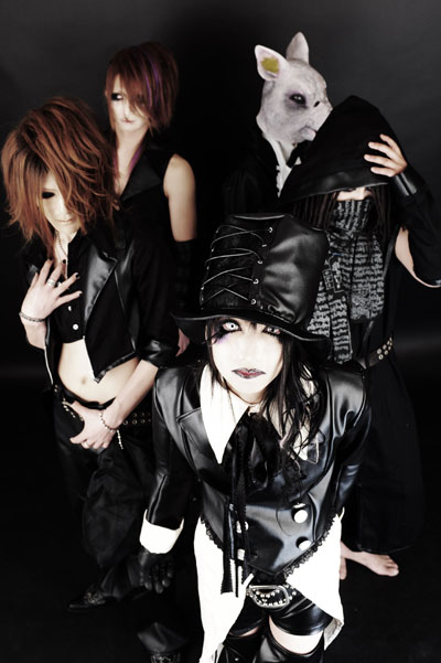 †Schwein†