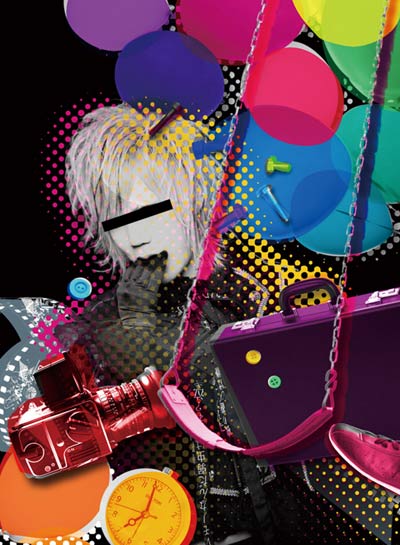 †UNDER CODE PRODUCTION†