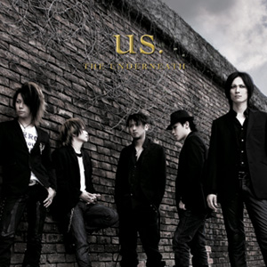 †the Underneath†
