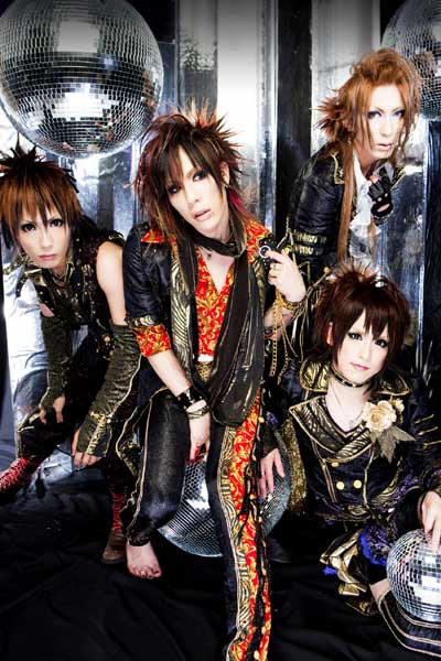 †UNDER CODE PRODUCTION†