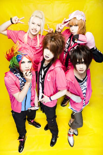 †UNDER CODE PRODUCTION†