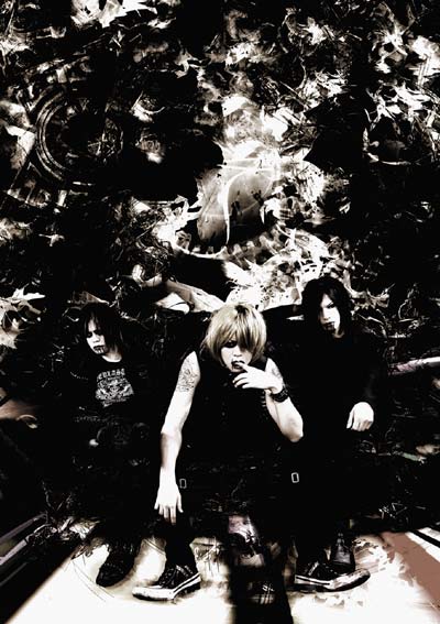 †DEATHGAZE†