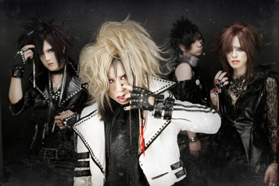 †UNDER CODE PRODUCTION†