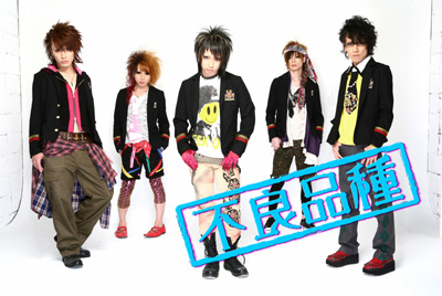 ★花少年バディーズ★