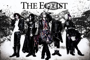 theegoist2